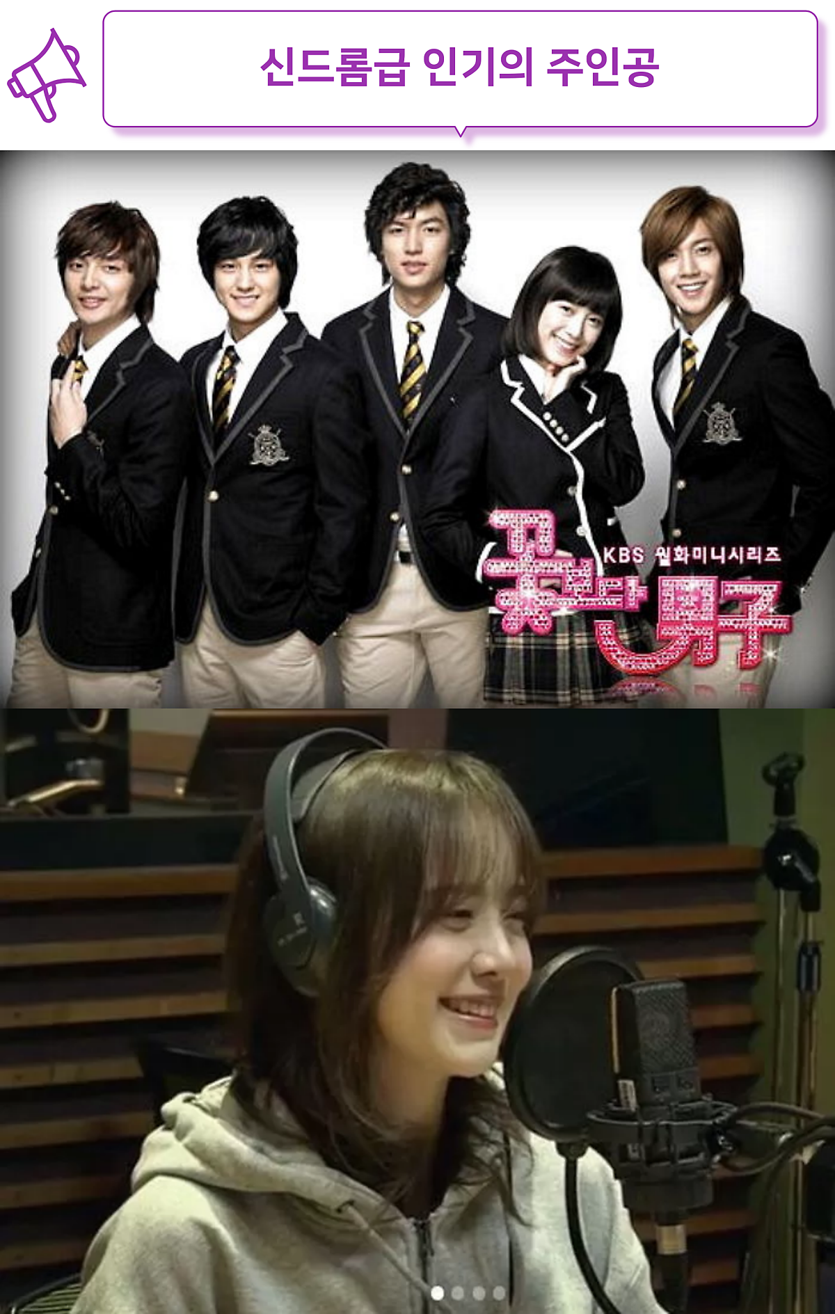구혜선 근황