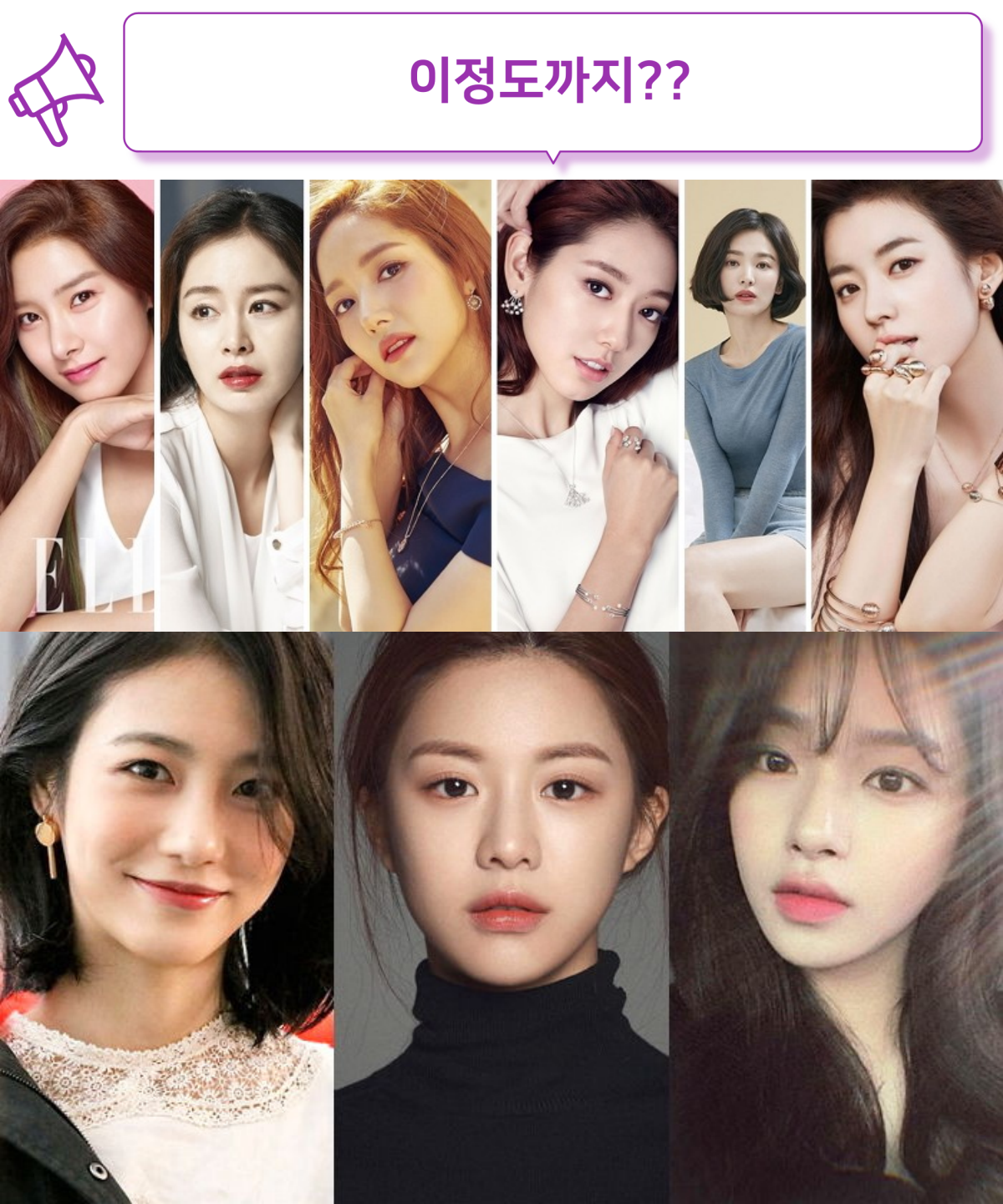 전지현 출연료