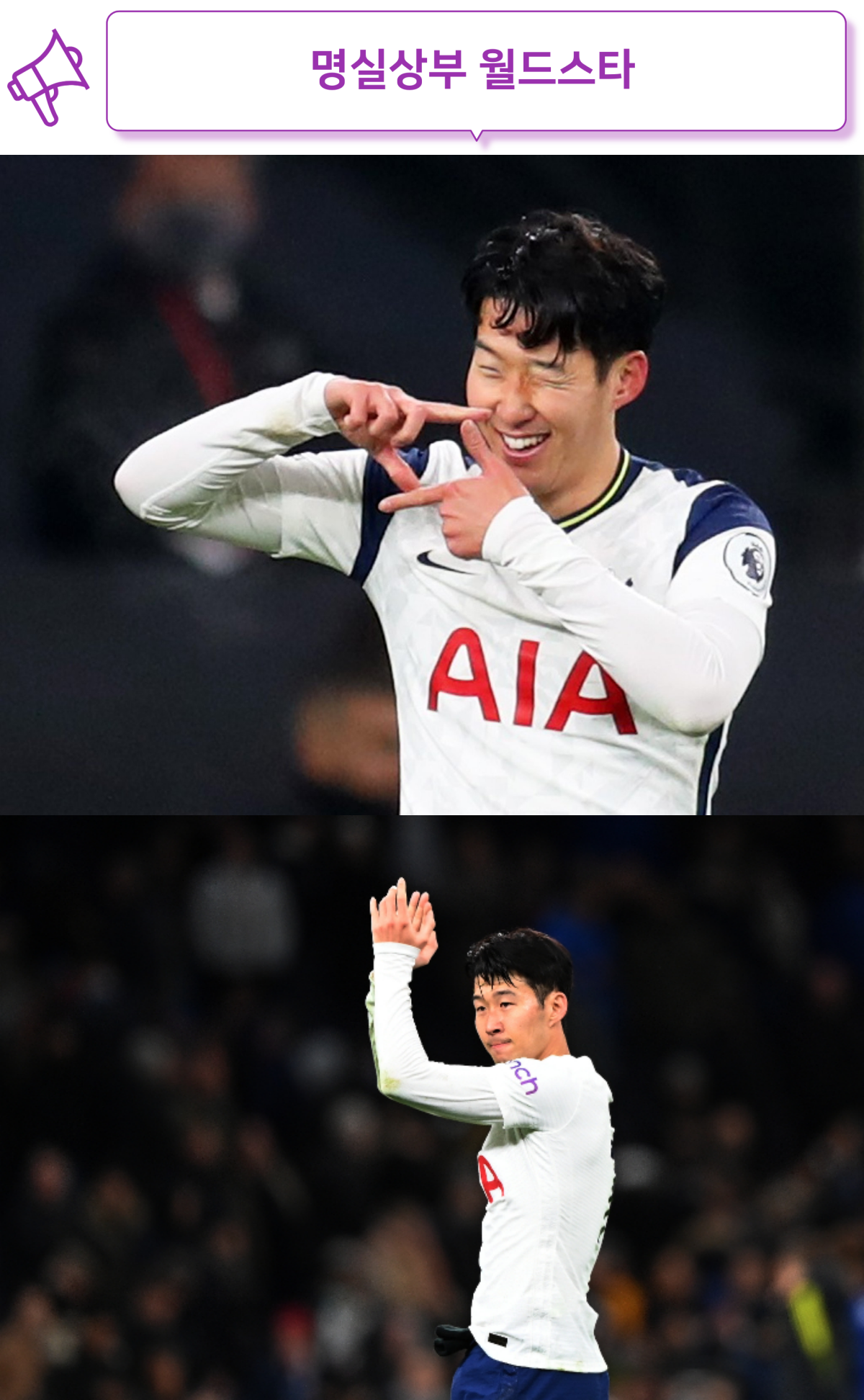 양궁 안산