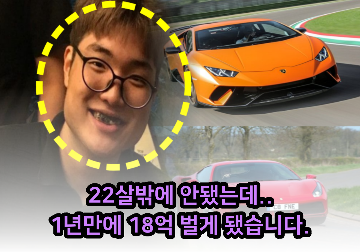 호미들