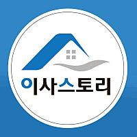 성북구이삿짐센터가격님의 프로필 사진
