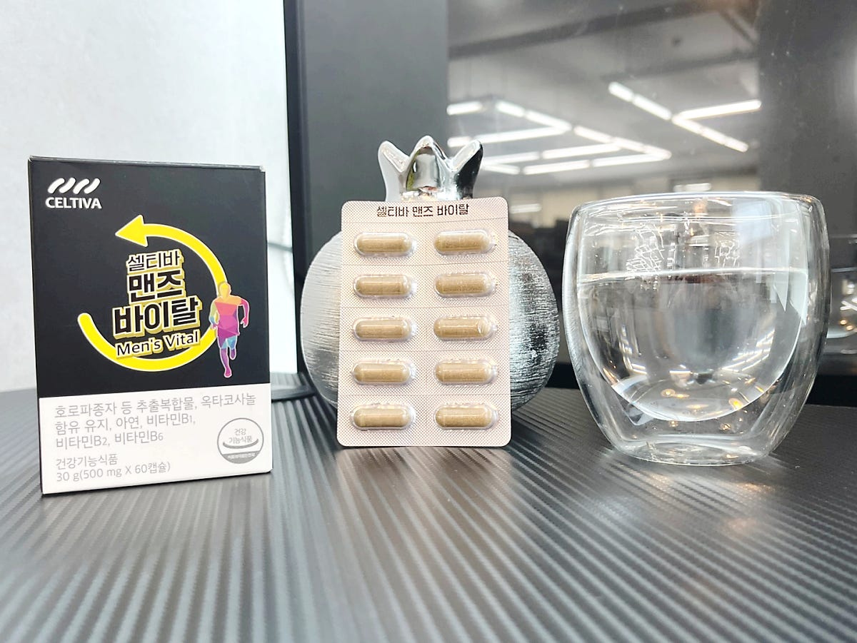 [영양제] 남성 갱년기 증상과 여성 갱년기 증상 혹은 모발이 얇아지면서 탈모 초기 필수영양제 <서리태환 하수오환> 12