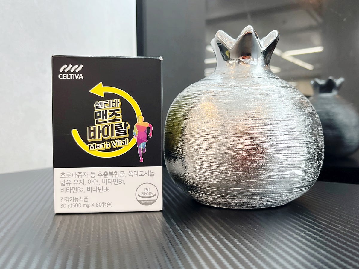 [영양제] 남성 갱년기 증상과 여성 갱년기 증상 혹은 모발이 얇아지면서 탈모 초기 필수영양제 <서리태환 하수오환> 14