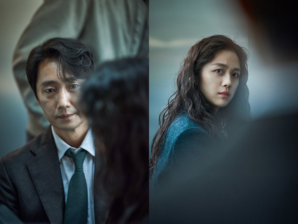 영화 헤어질 결심 해외반응 및 평점! 결심하다 영어로? 오늘의 영단어 : 네이버 포스트