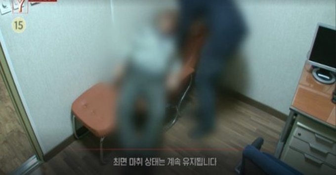가슴 찍어 보내라” 드라마 '시그널' 출연 프로파일러, 성범죄 의혹…폭로 보니 : 네이버 포스트