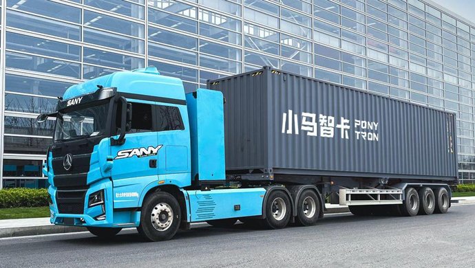 中国小马i，正在开发这辆重型卡车和4级自动驾驶卡车。