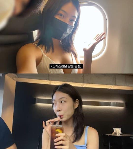 하선호 보지 💕 {tQ.M6} 하선호 자위