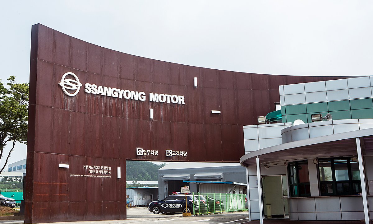 Ssangyong Motors促进员工的conversion依，以使早期管理正常化