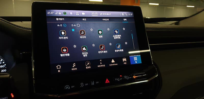 [시승기] 가격 오른 만큼 가치를 보여줄까? 지프 뉴 컴패스 리미티드 2.4 AWD 시승기