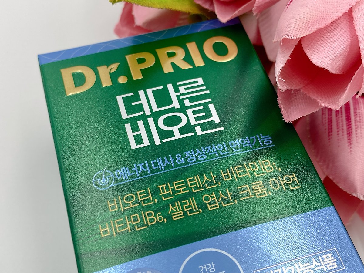 김태희 비오틴 먹기시작했어요 4
