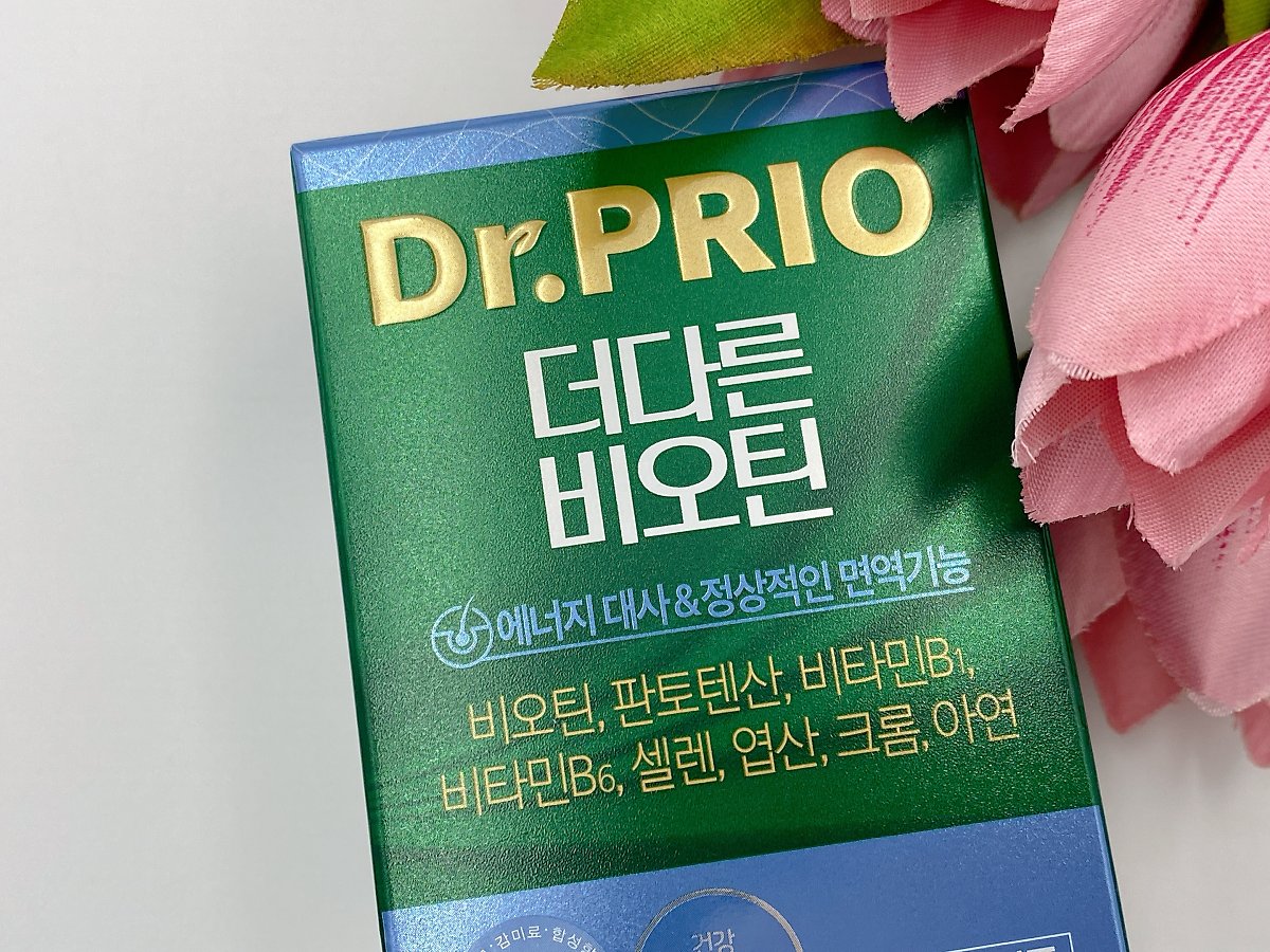 김태희 비오틴 먹기시작했어요 5