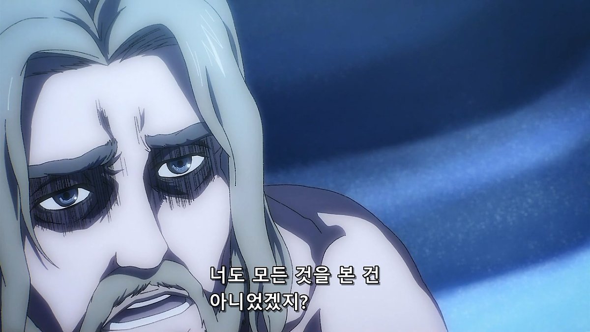 더 진격 2 파이널 시즌 파트 거인 의 진격의 거인 더 진격 2 파이널 시즌 파트 거인 의 진격의 거인