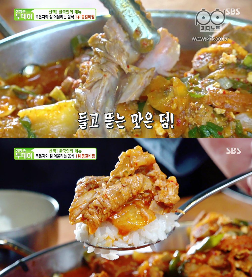 묵은지와 잘 어울리는 음식 Top3 : 네이버 포스트
