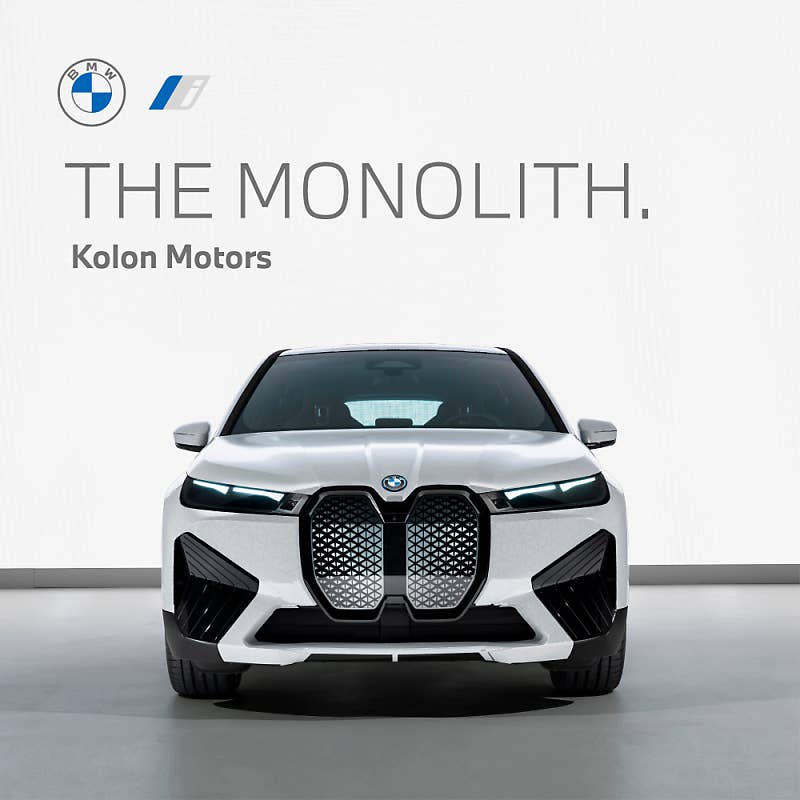 ‘아트카는 전기차 시대에도 쭉!’ BMW iX 기반 예술 ‘더 모노리스’ 전시