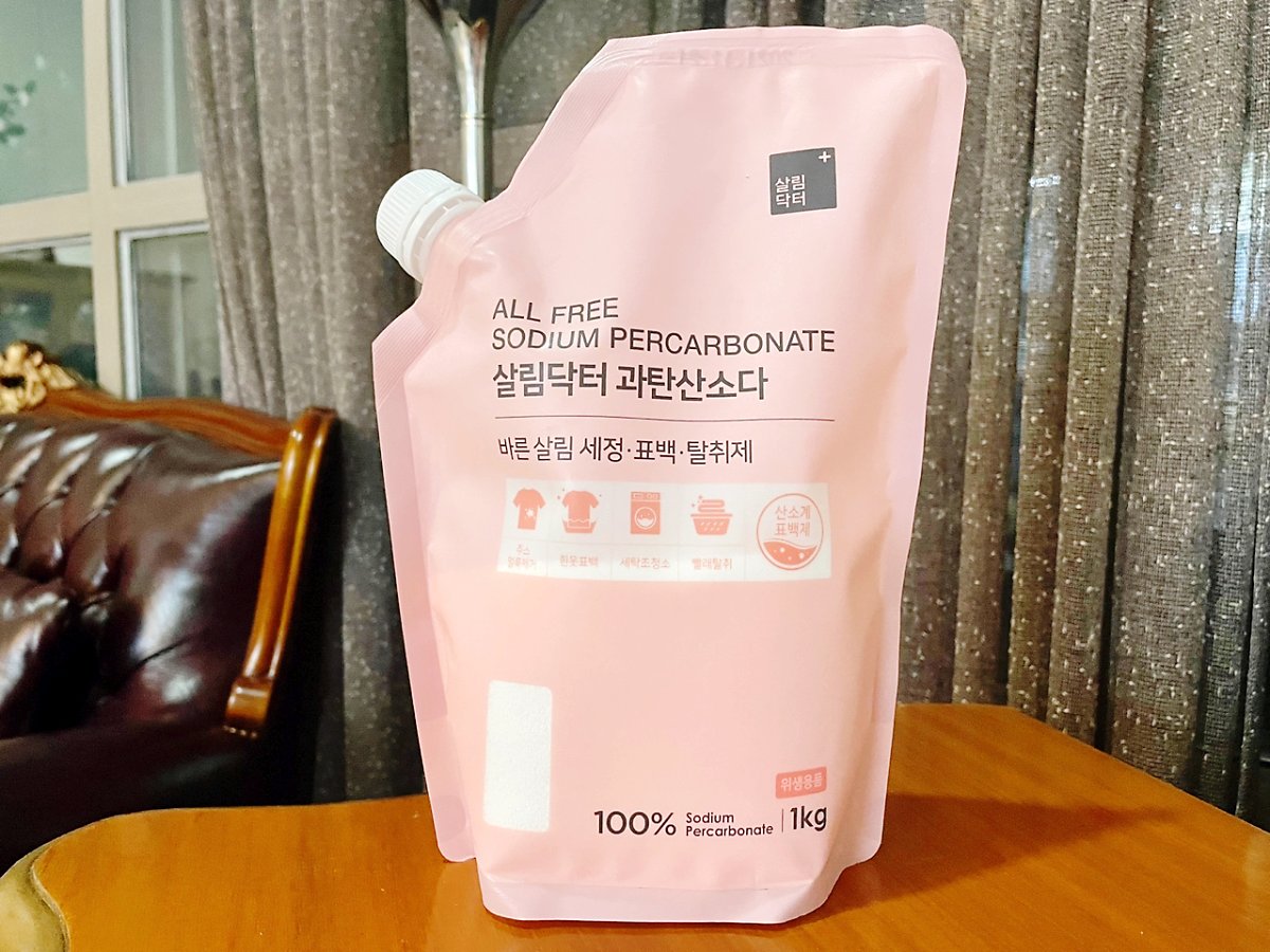 과탄산소다 빨래 화학성분 없는 올프리로 : 네이버 포스트