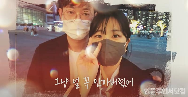 12일만에 구독자 2배 떡상한 Bj 감스트 연인 뚜밥 : 네이버 포스트
