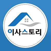 김포이삿짐센터가격님의 프로필 사진
