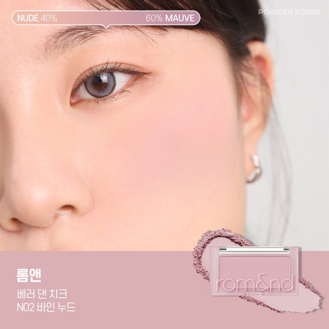 [하같색리뷰] 색 바랜 듯한 오묘한 매력൱ MAUVE BLUSH 네이버 포스트