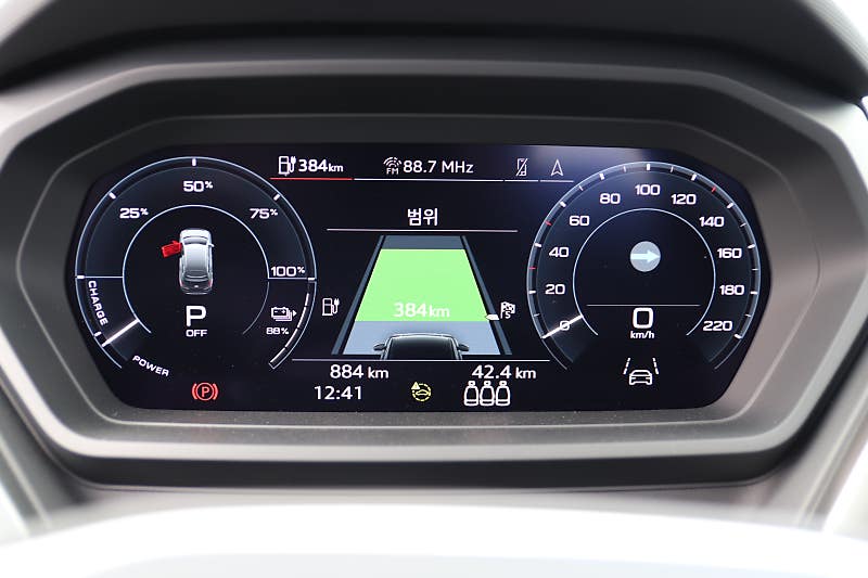 [시승기] '좀 더 영리해져야 할 때' 아우디 Q4 e-트론