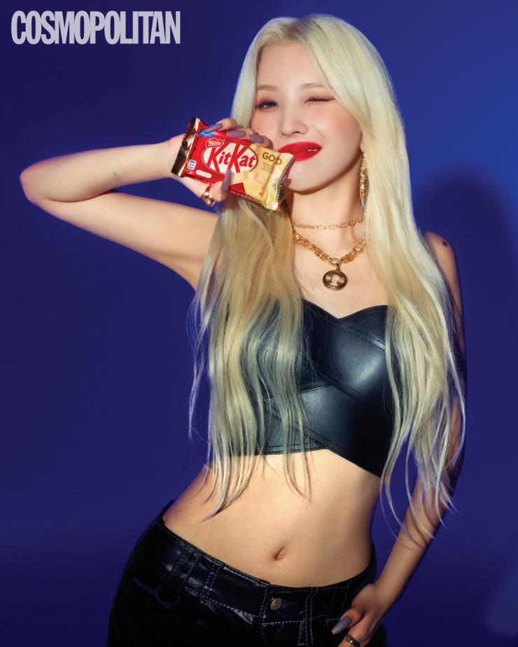 Kitkat, My Gold Wish! 킷캣 골드와 전소연의 달콤한 만남 : 네이버 포스트