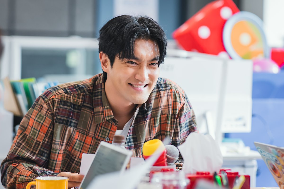 choi siwon work later drink now