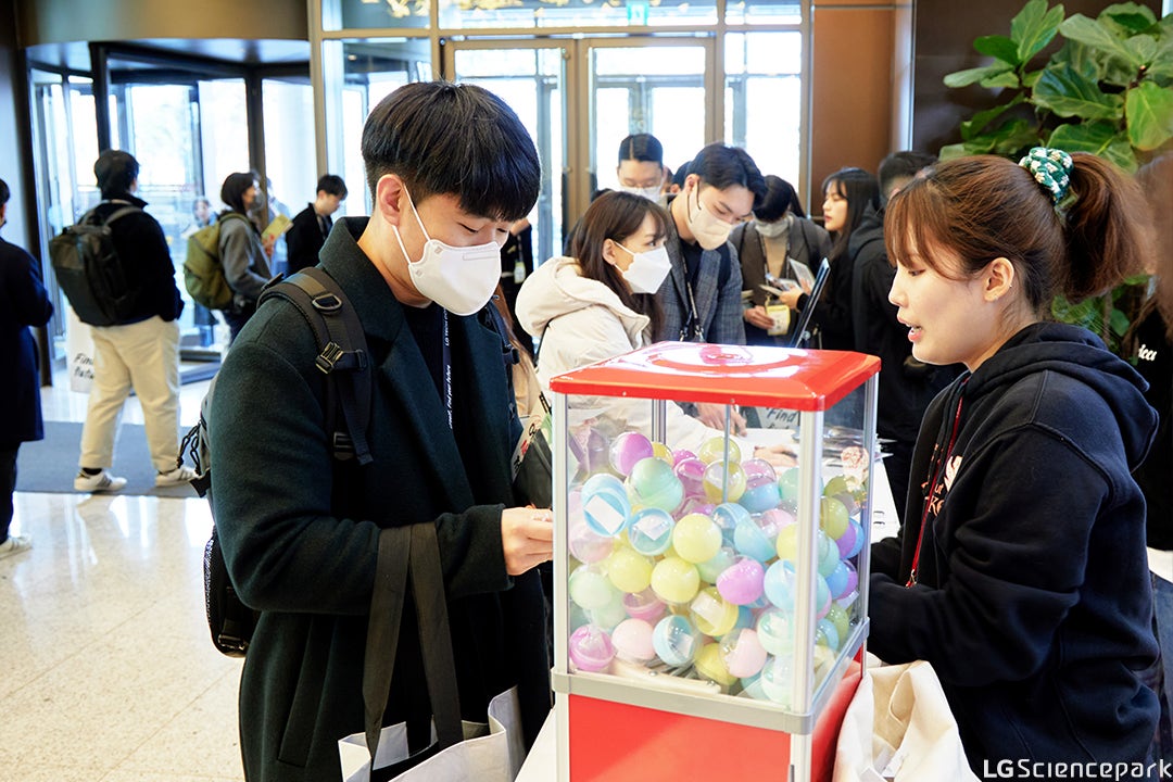 막간을 이용한 즐거운 럭키드로우 타임