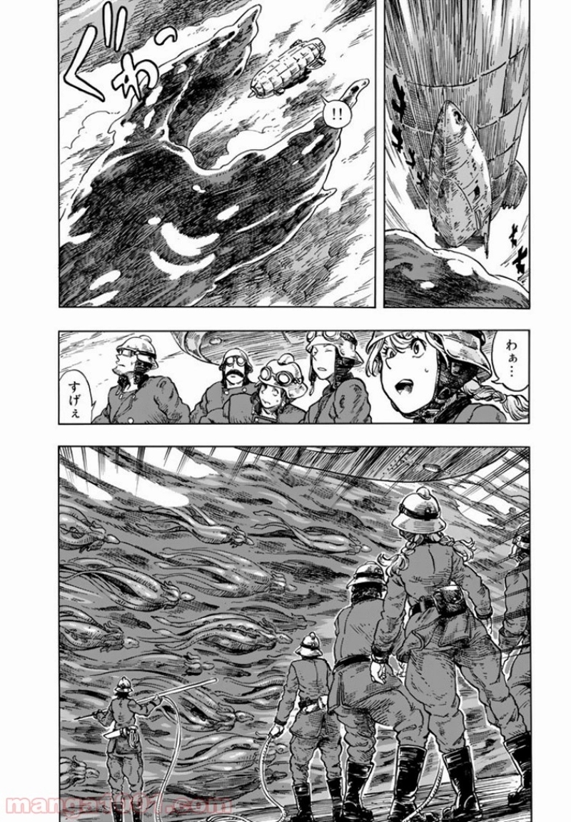空挺ドラゴンズ 第13話 - Page 6