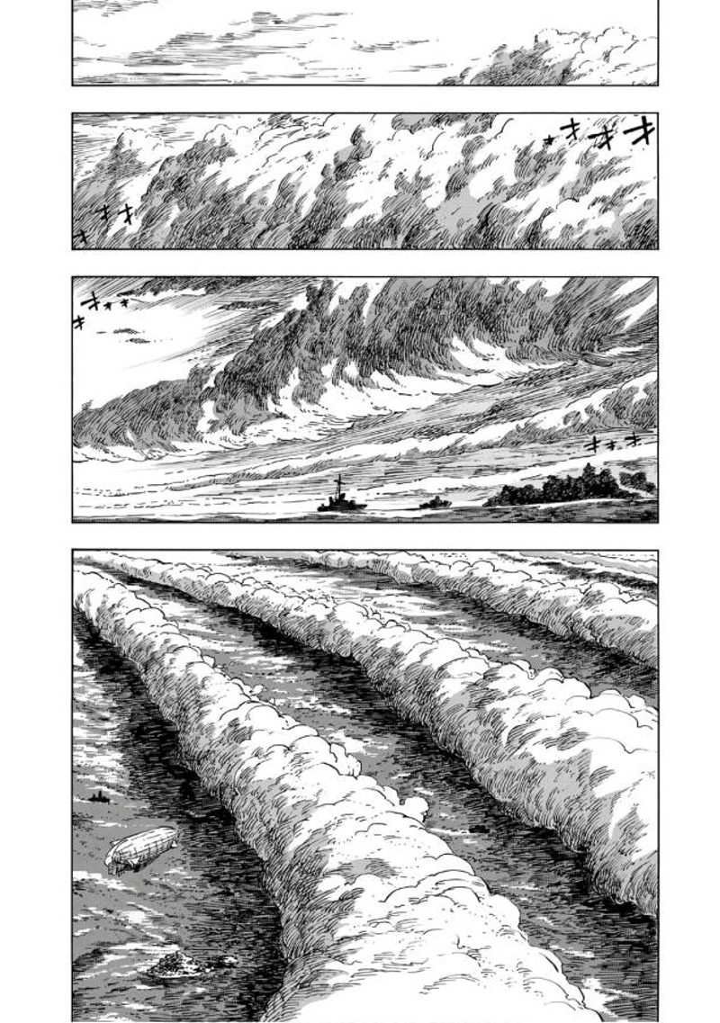 空挺ドラゴンズ 第25話 - Page 18