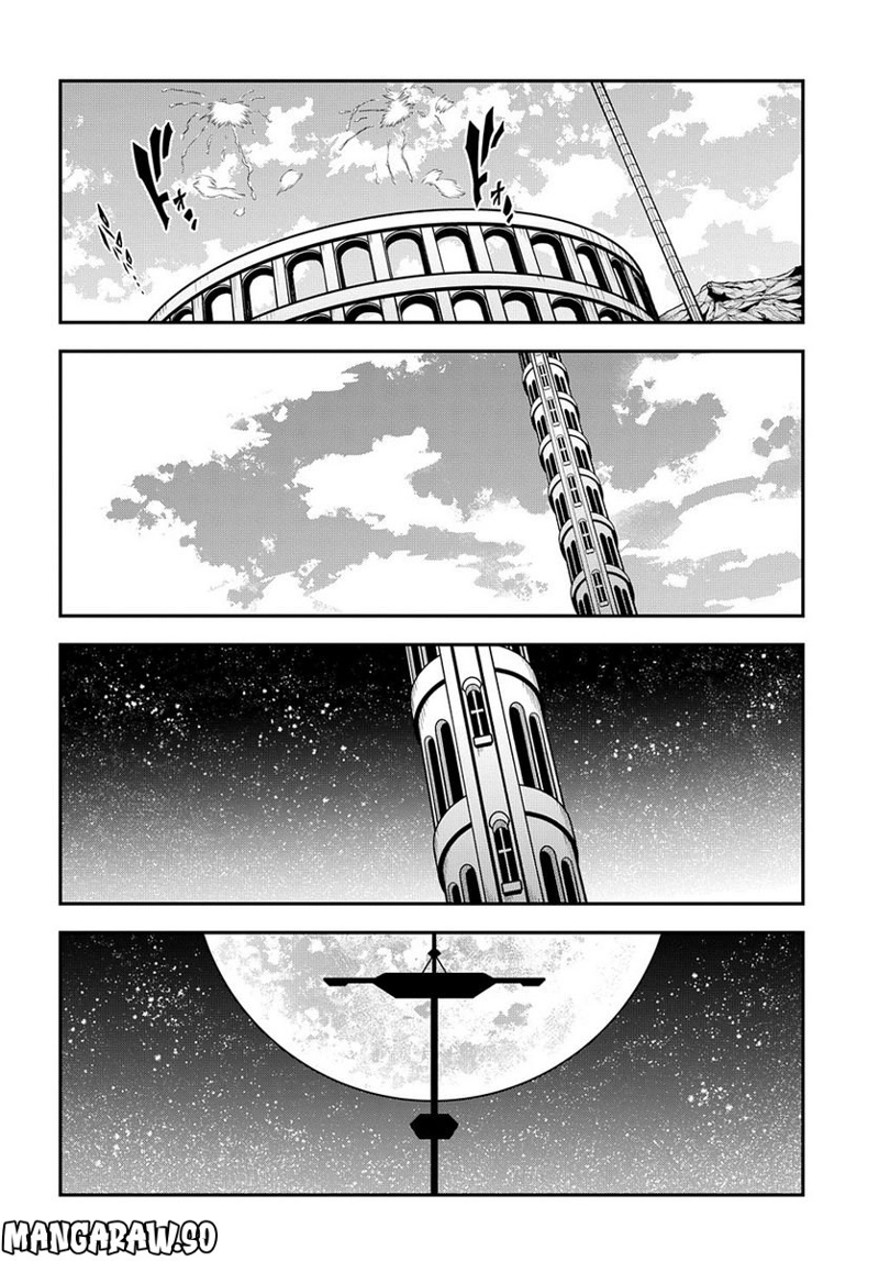 迷宮ブラックカンパニー 第46.2話 - Page 20