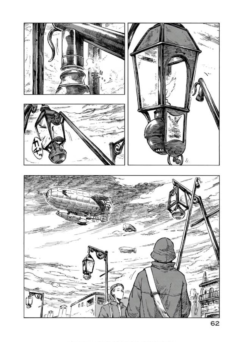 空挺ドラゴンズ 第25話 - Page 30