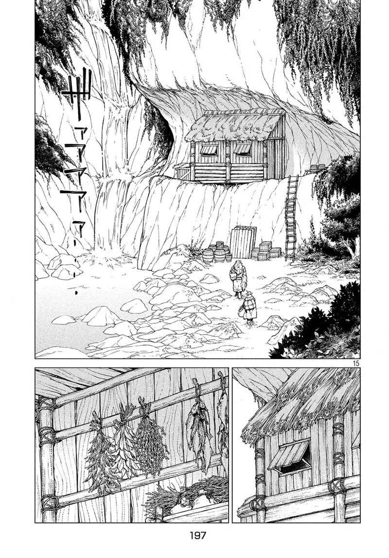 辺境の老騎士 バルド・ローエン 第16話 - Page 15
