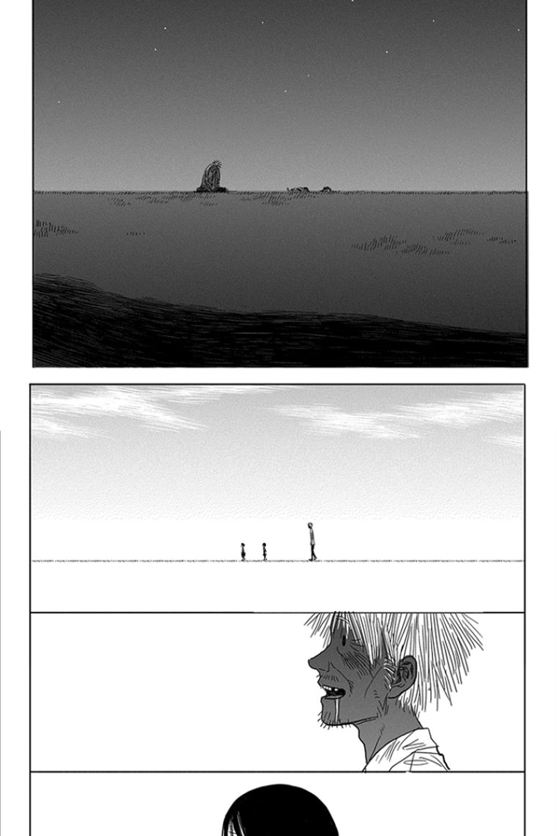 水平線 第4話 - Page 34
