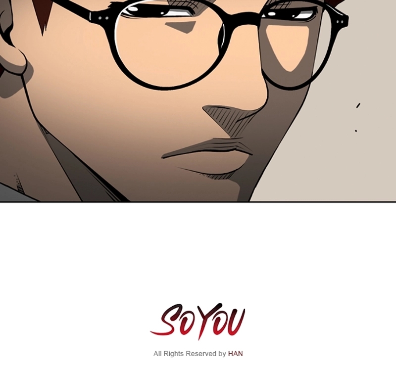 SO YOU 第3話 - Page 109