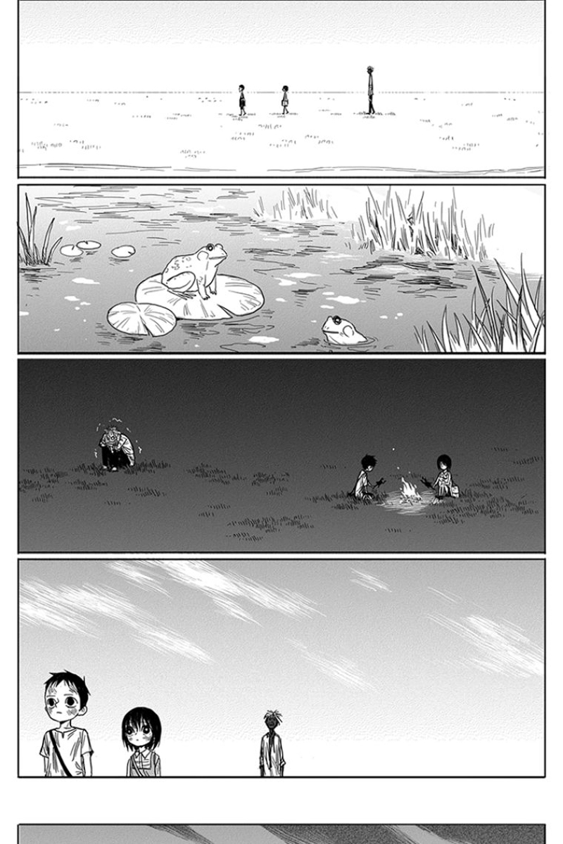 水平線 第4話 - Page 13