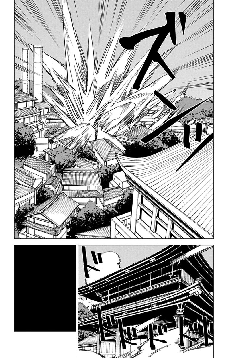 呪術廻戦 第0話 - Page 185
