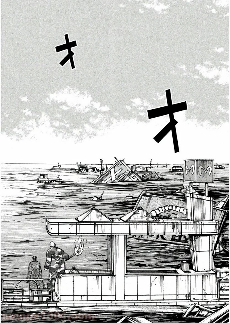 彼岸島 48日後… 第167話 - Page 10