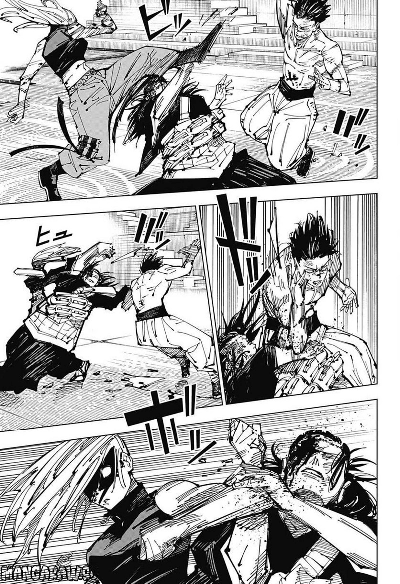 呪術廻戦 第207話 - Page 7