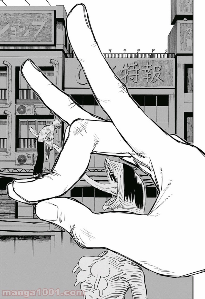 チェンソーマン 第10話 - Page 13