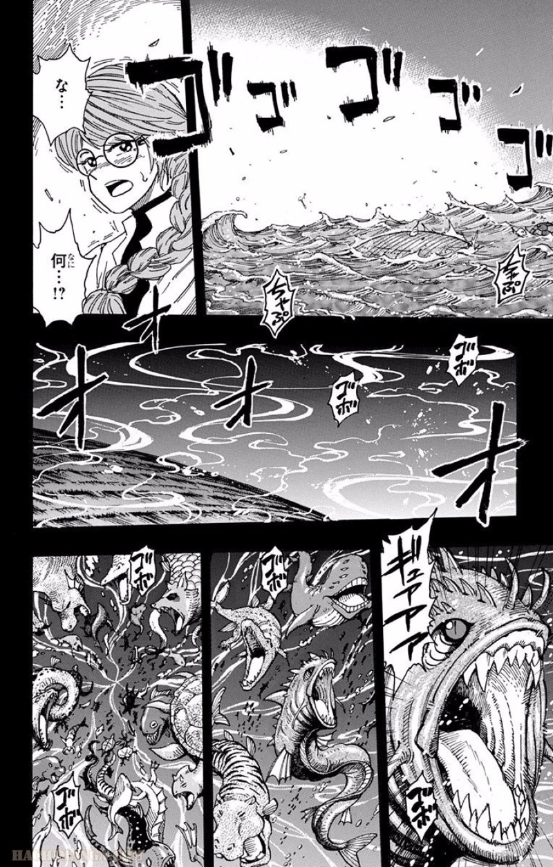 トリコ 第343話 - Page 14
