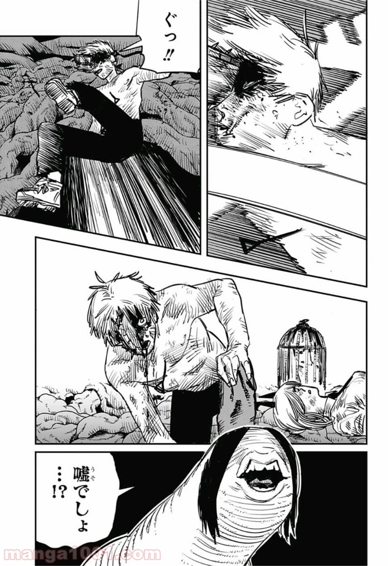 チェンソーマン 第10話 - Page 3