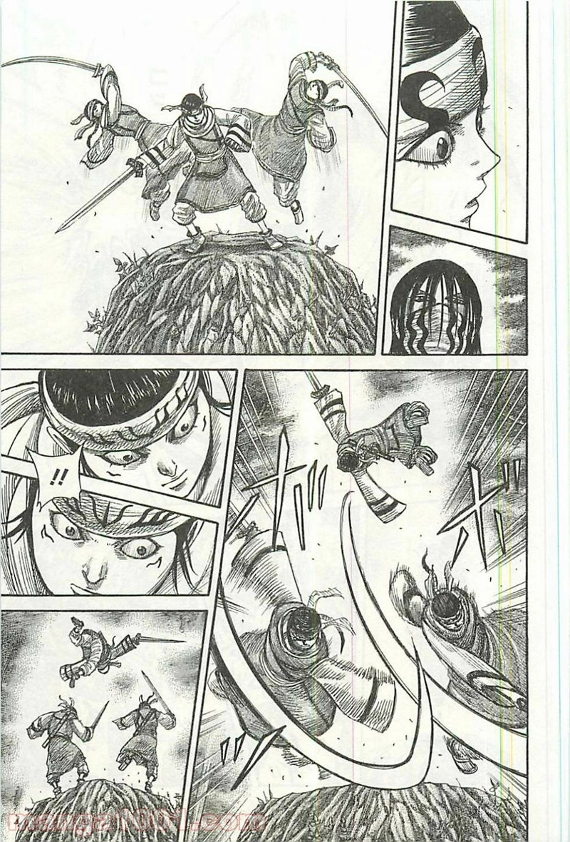 キングダム 第358話 - Page 5