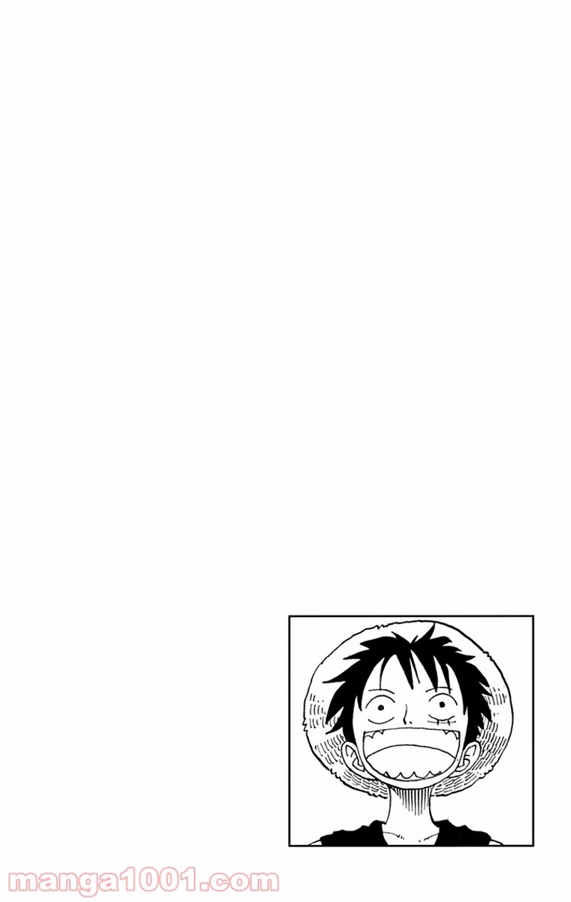 ワンピース 第100話 - Page 7