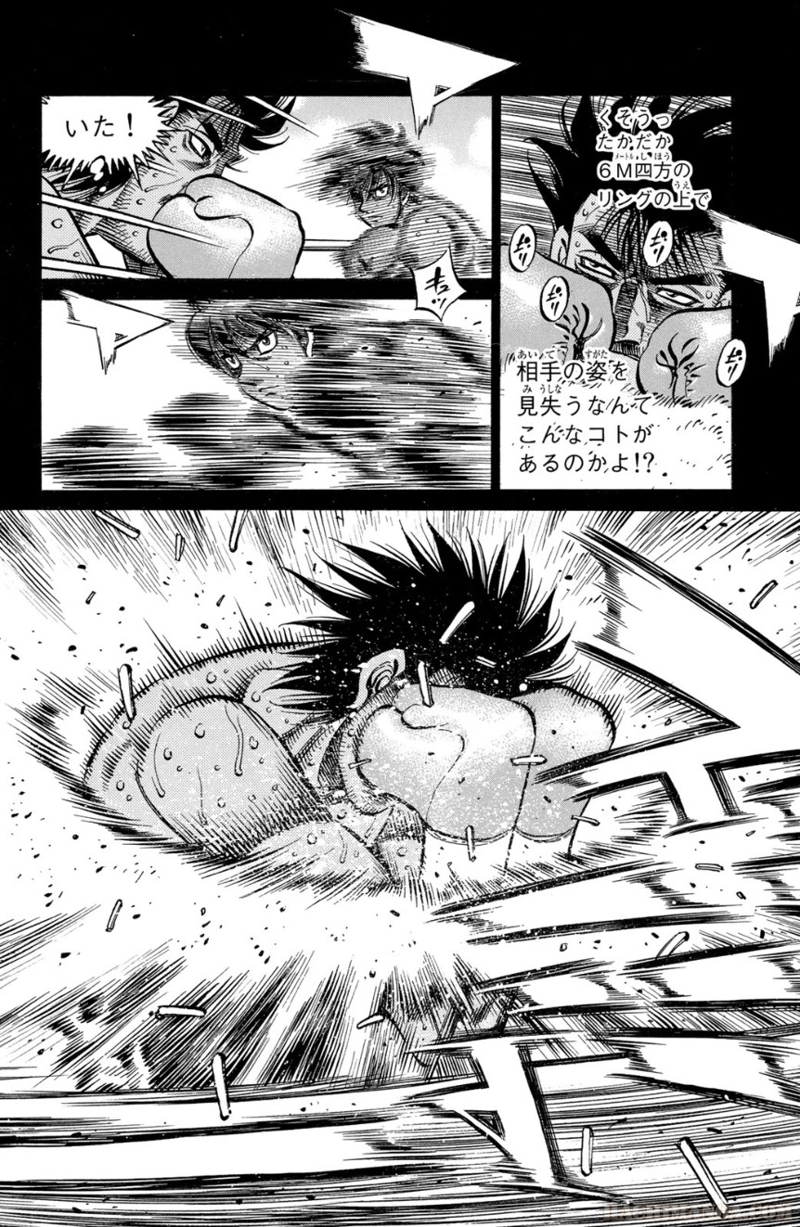 はじめの一歩 第87話 - Page 99