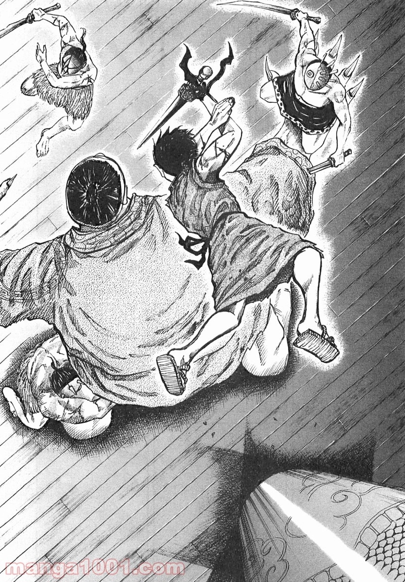 キングダム 第41話 - Page 16