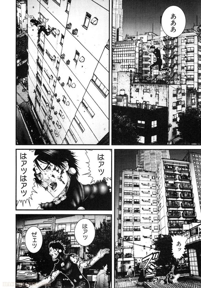 ガンツ 第9話 - Page 103