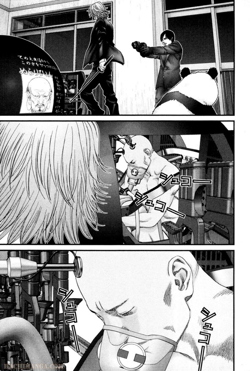 ガンツ 第21話 - Page 34