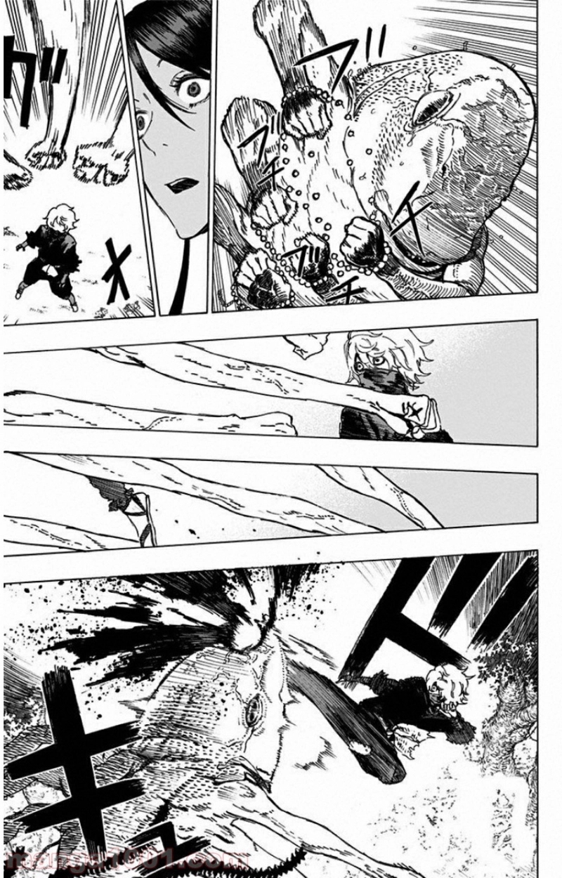 地獄楽 第7話 - Page 3