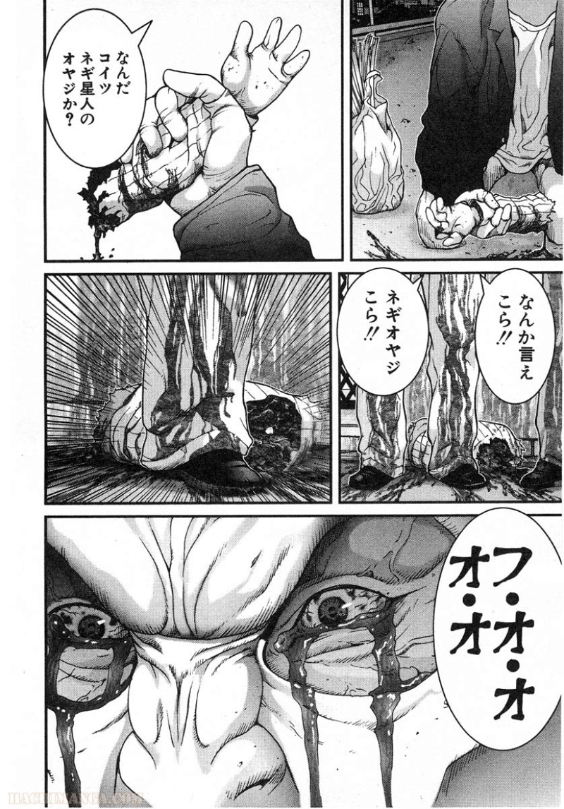 ガンツ 第1話 - Page 190
