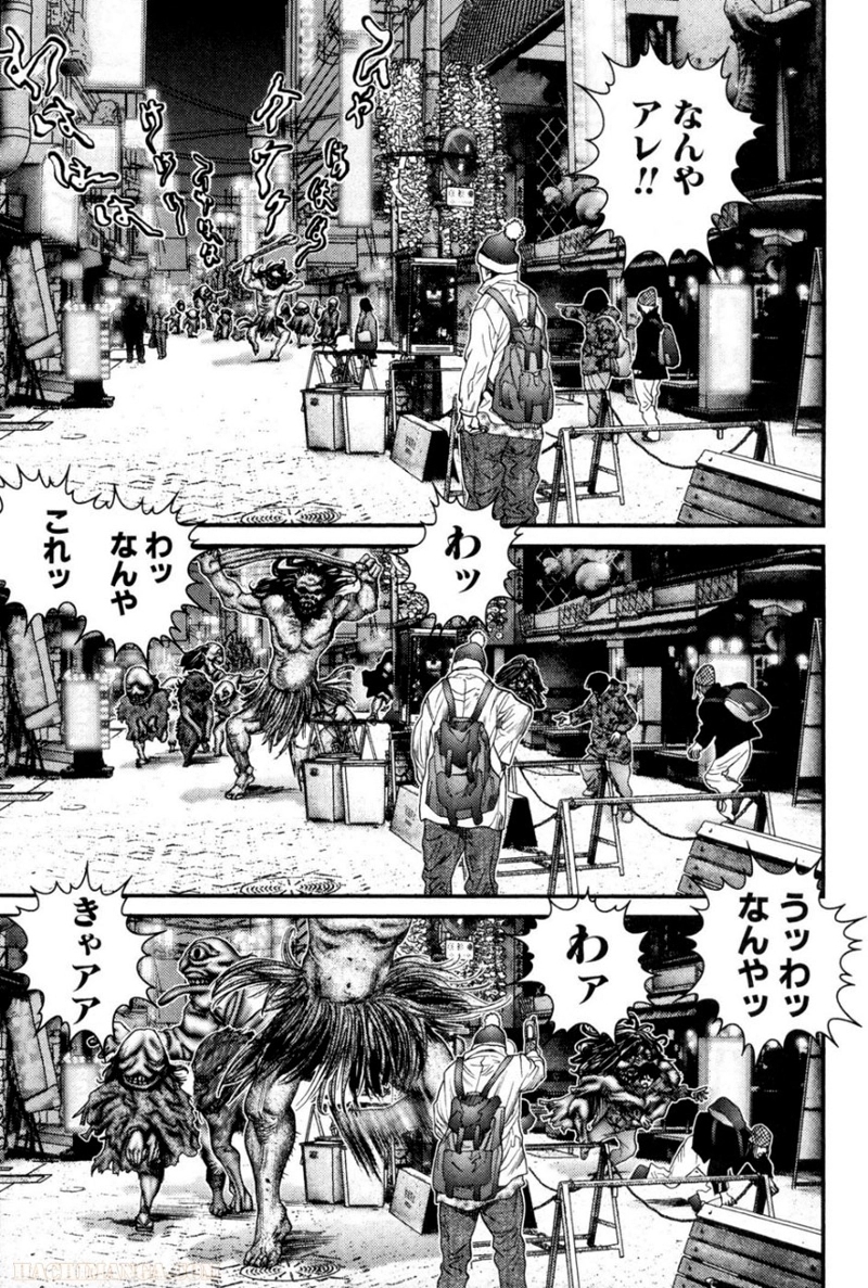 ガンツ 第21話 - Page 95