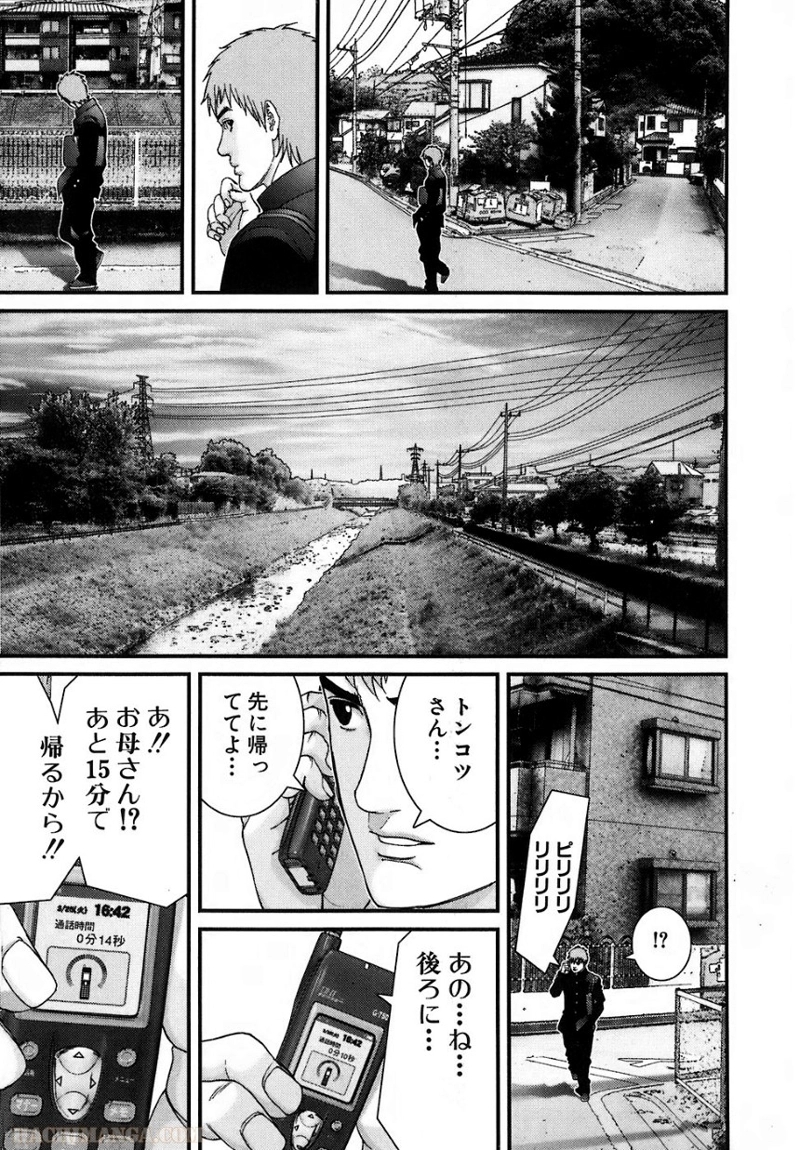 ガンツ 第16話 - Page 158